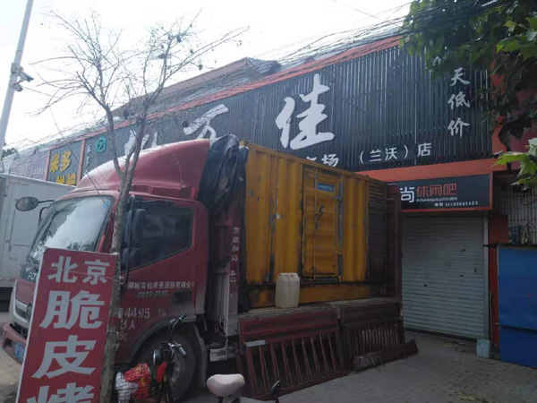 祁连租赁发电机-柴油发电机组在火车站的应用 