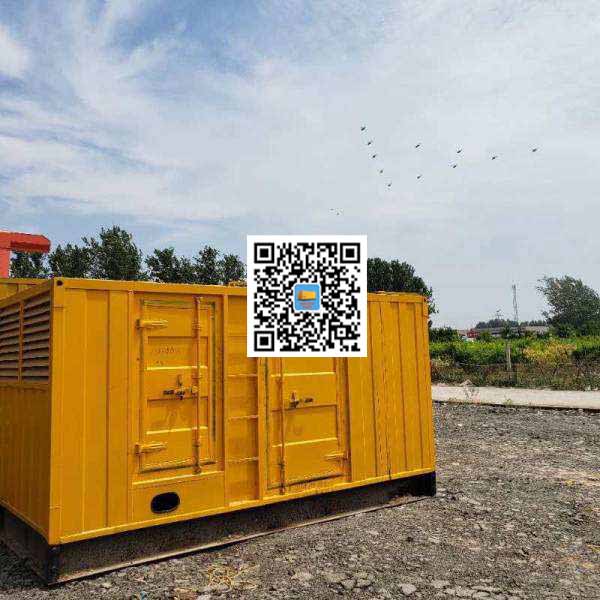 祁连发电机出租发电机电刷的结构与作用是什么